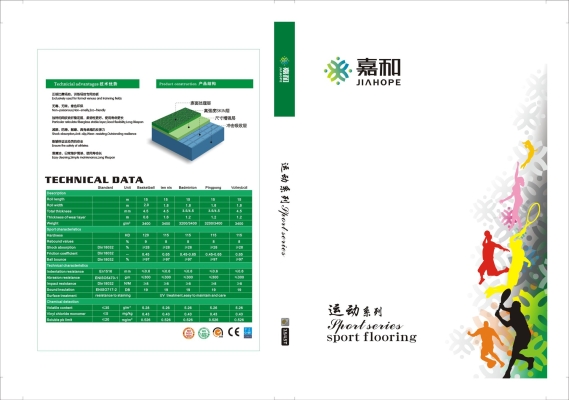 赤峰塑料件修復電話地址查詢-第1張圖片