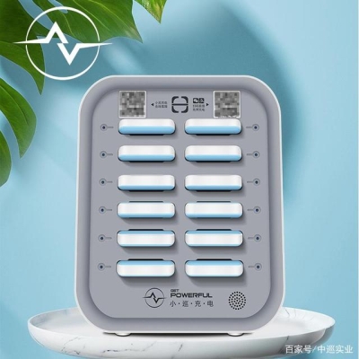 赤峰共享電寶電話多少號碼-第1張圖片