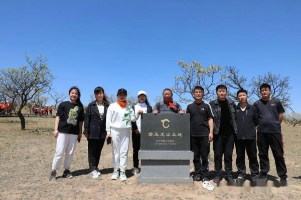 赤峰娟姐工作室地址電話號碼-第1張圖片