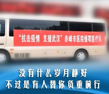 赤峰去哪找護工啊電話號碼-第1張圖片