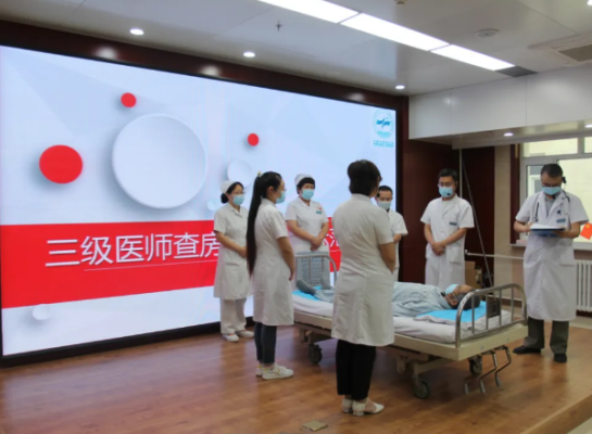 赤峰腫瘤醫(yī)院住院部電話號(hào)碼-第1張圖片