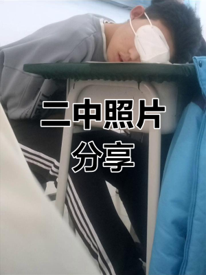 赤峰二手醫(yī)用卡轉讓電話號碼-第1張圖片