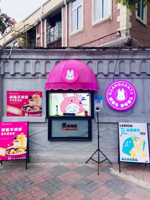 內(nèi)蒙赤峰市蛋糕店電話號(hào)碼-第1張圖片