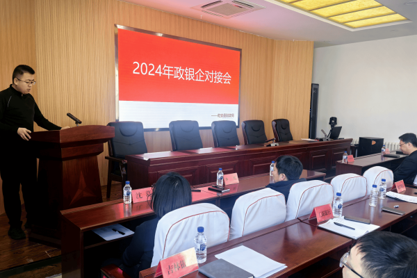 赤峰工商銀行松山支行電話號(hào)碼-第1張圖片