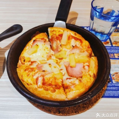 赤峰萬達必勝客電話號碼-第1張圖片