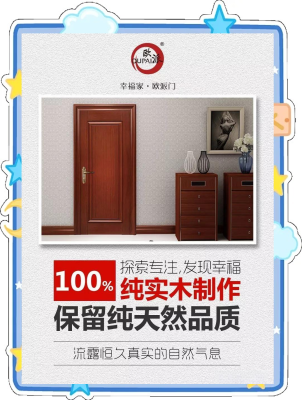 赤峰歐派防盜窗維修電話號碼-第1張圖片