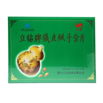 赤峰禮品盒加盟電話號碼查詢-第1張圖片