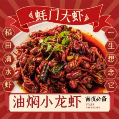 赤峰美食蒸生蠔店電話地址查詢-第1張圖片