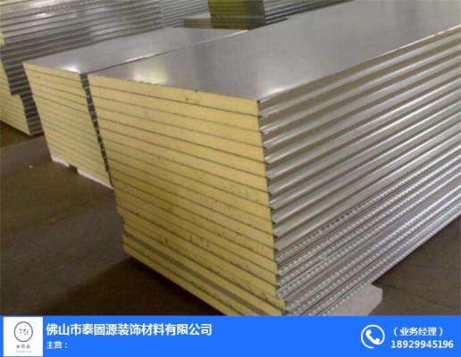 赤峰萬界裝飾公司地址電話號碼-第1張圖片