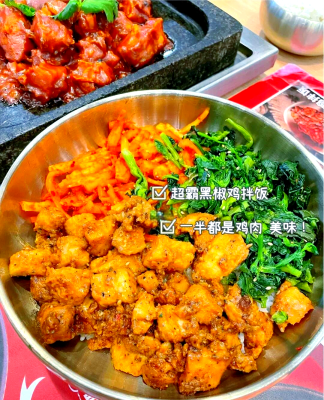 赤峰水煮魚油廠家地址電話號碼-第1張圖片