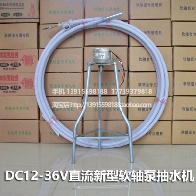 赤峰雙魚水泵售后電話是多少號-第1張圖片