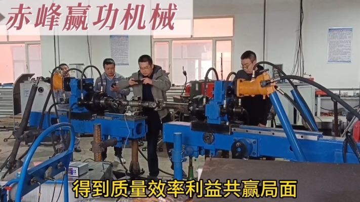 赤峰液壓桿修理店地址電話號碼-第1張圖片