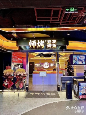 赤峰百信小米專賣店電話號(hào)碼-第1張圖片