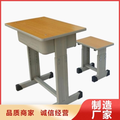 赤峰桌椅加工廠地址電話號(hào)碼-第1張圖片