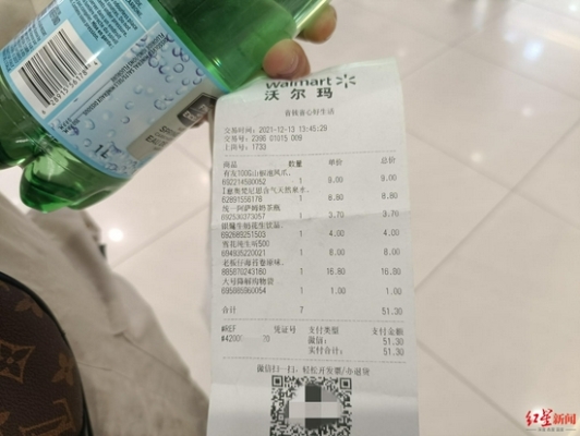 赤峰過期飲料批發(fā)市場電話號碼-第1張圖片