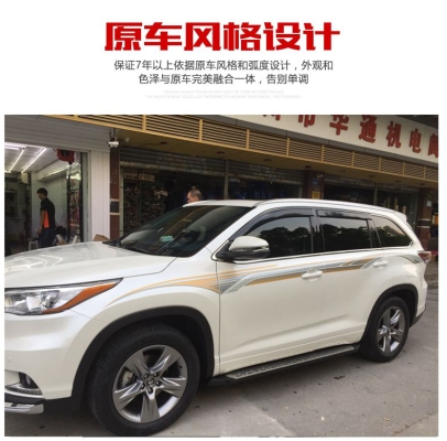 赤峰車身拉花廠家電話地址是多少-第1張圖片