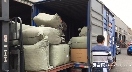 赤峰到荷蘭物流電話多少號(hào)-第1張圖片