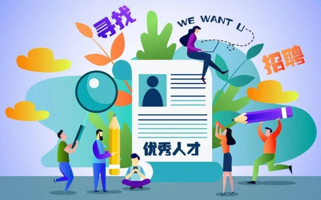 中梁養(yǎng)豬場赤峰招聘電話號碼-第1張圖片