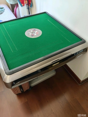 赤峰出售2手麻將機電話號碼-第1張圖片