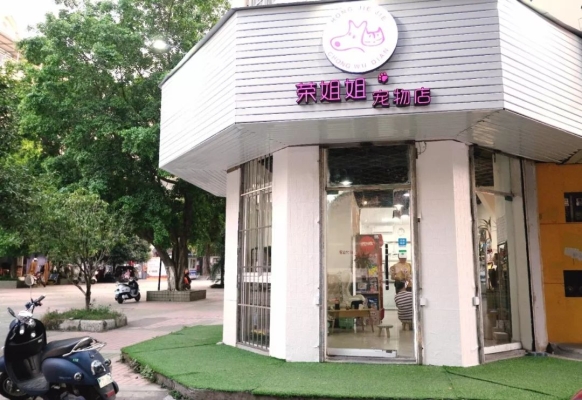 赤峰旺香婷美容師電話號(hào)碼-第1張圖片