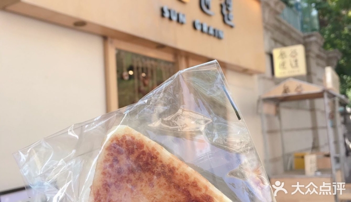 赤峰新城團(tuán)購(gòu)飲品電話(huà)多少號(hào)-第1張圖片