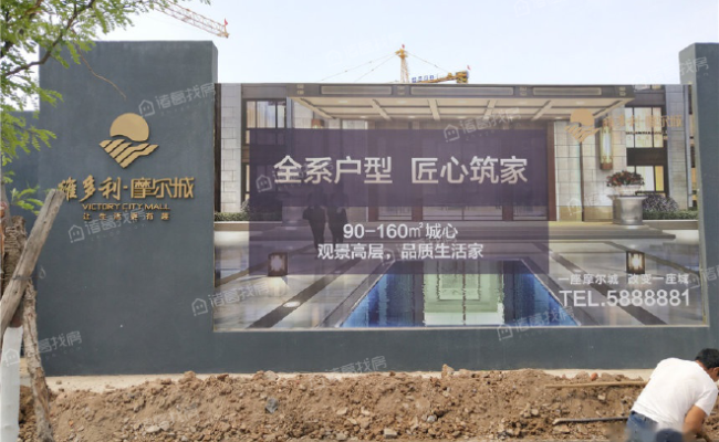 赤峰摩爾城日記店電話多少號(hào)-第1張圖片