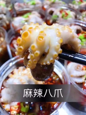 赤峰大鵝水煮肉片店電話號碼-第1張圖片