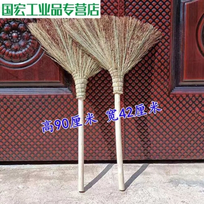 赤峰高粱掃帚廠家電話地址查詢-第1張圖片