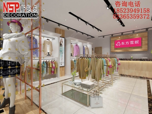 赤峰造型男士服裝店電話號碼-第1張圖片