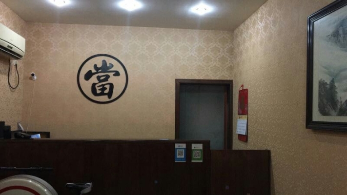 赤峰寄售典當(dāng)行電話號碼查詢-第1張圖片