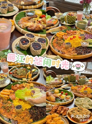 赤峰市寶藏小店電話號(hào)碼查詢-第1張圖片