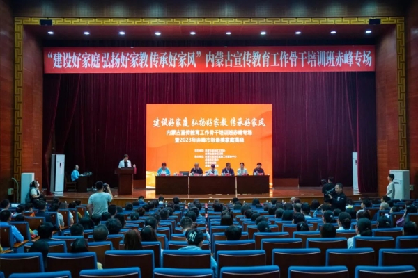 赤峰小學(xué)生家教電話(huà)號(hào)碼是多少-第1張圖片