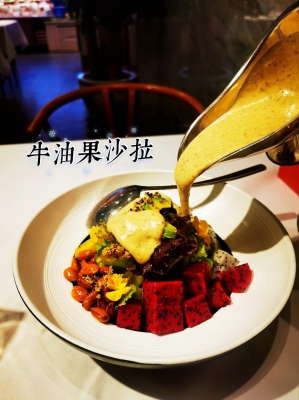 赤峰干果海鮮店電話多少號-第1張圖片