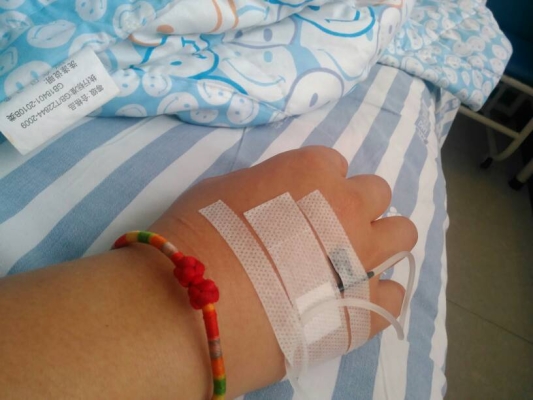 赤峰市中醫(yī)院打針電話號碼-第1張圖片