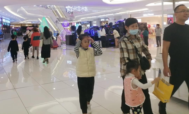 赤峰市大北海超市電話號碼-第1張圖片