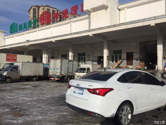 赤峰吃貨剪發(fā)電話號碼查詢-第1張圖片