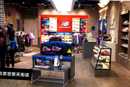 赤峰市新百倫專柜電話號(hào)碼-第1張圖片