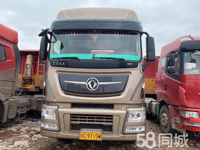 赤峰牽引頭廠家電話多少號-第1張圖片