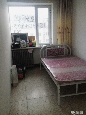 赤峰步行街澡堂電話多少號(hào)-第1張圖片