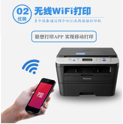 赤峰批發(fā)打印機電話地址查詢-第1張圖片