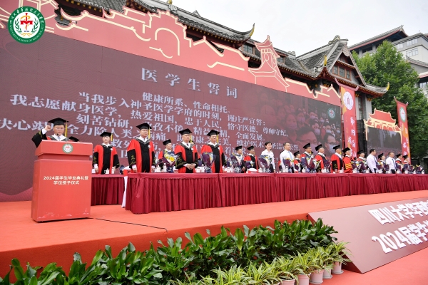 赤峰學(xué)院的臨床醫(yī)學(xué)怎么樣-第1張圖片