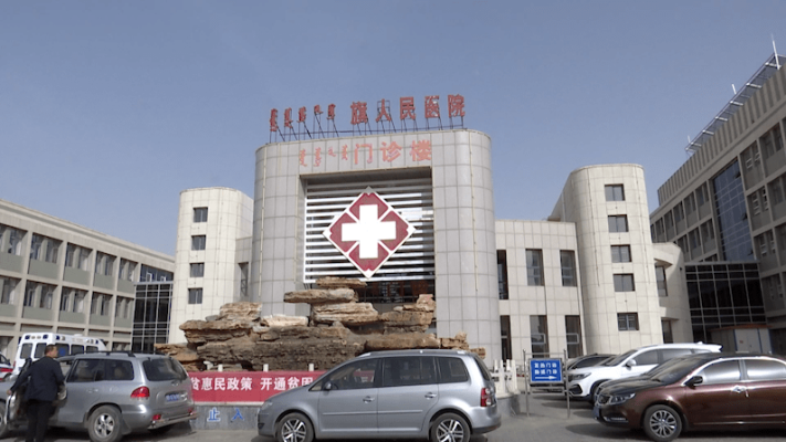 赤峰穆家營疫情防控電話號碼-第1張圖片