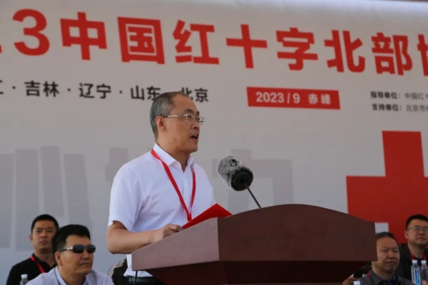 赤峰狼途救援隊(duì)招募電話號(hào)碼-第1張圖片