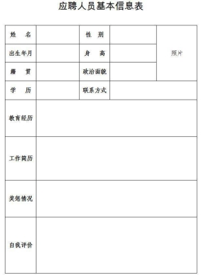 赤峰大學(xué)招生辦官網(wǎng)電話號碼-第1張圖片