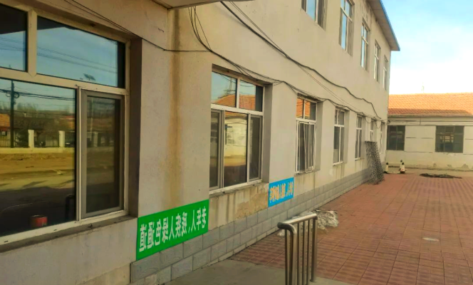 赤峰市消防隊(duì)地址-第1張圖片