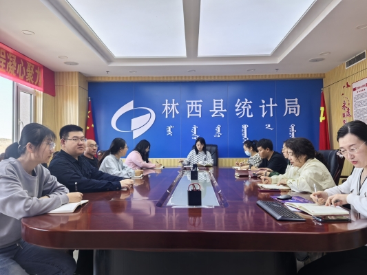 赤峰市林西縣血庫(kù)電話號(hào)碼-第1張圖片