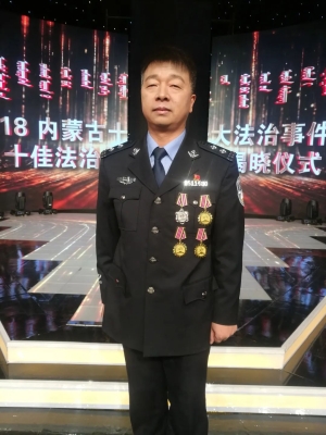 赤峰市監(jiān)察委舉報(bào)電話-第1張圖片