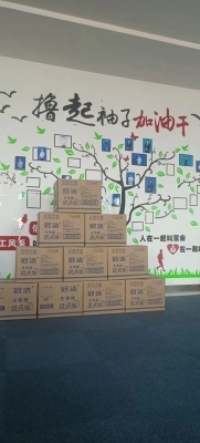 赤峰潤滑油官網(wǎng)電話號碼查詢-第1張圖片