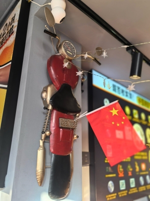 赤峰優(yōu)布勞精釀酒館電話號碼-第1張圖片