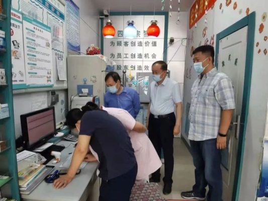 赤峰七家村委會電話號碼-第1張圖片